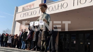 Završen skup ispred SNP